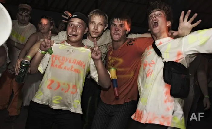 Pre-party KaZantip 2005