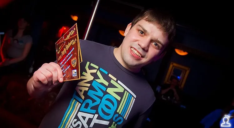 Презентация диска After Party Exclusive vol.4
