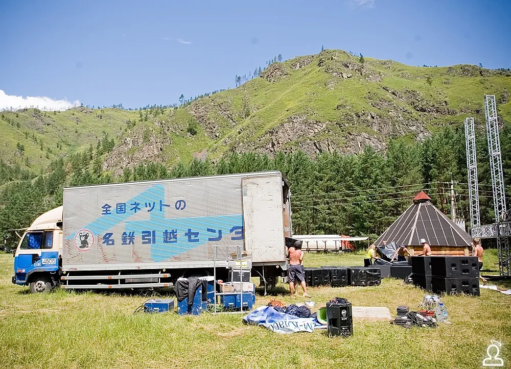 SunVibes 2009