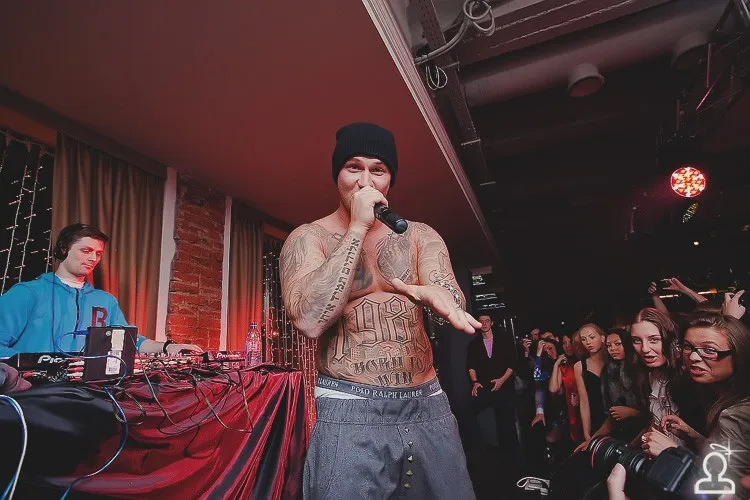 Timati & Black Star Family