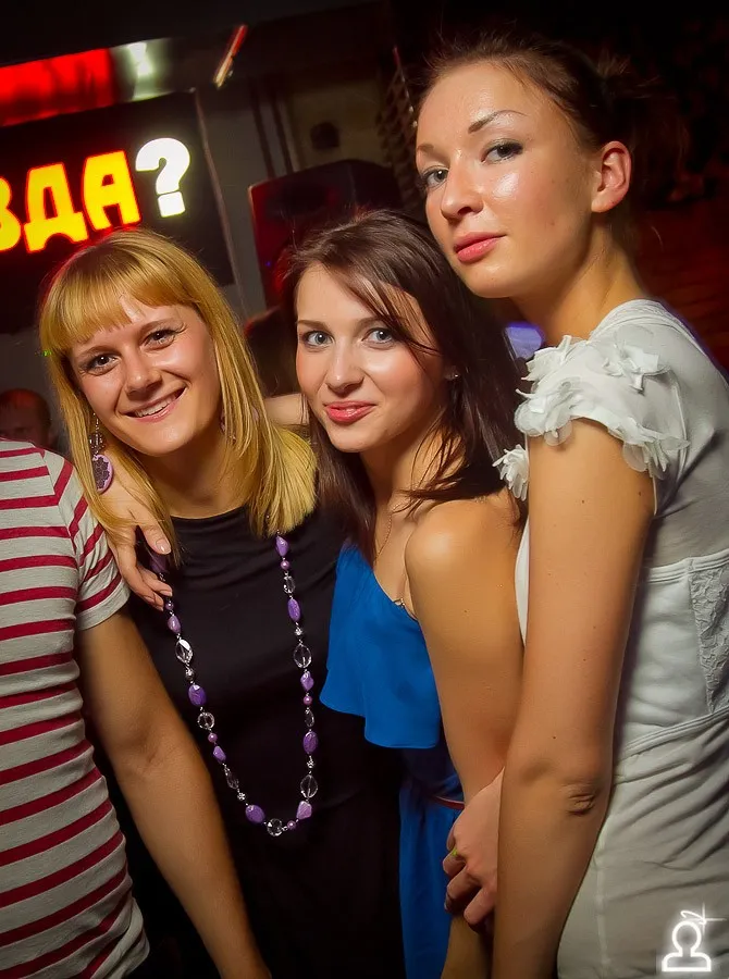 Пижама party