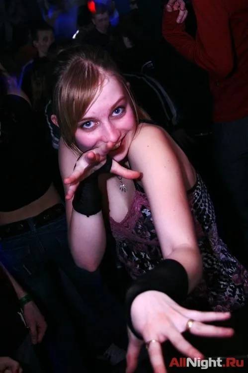 Аптека, Улица, Dj Фонарь :)