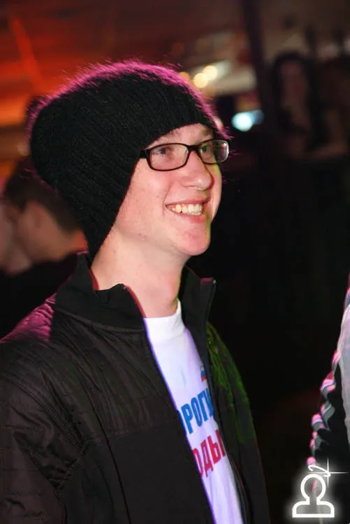 Dj Suhov