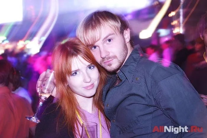 Afterparty Z
