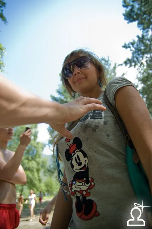 Sunvibes 2008 /позитивные вибрации солнца