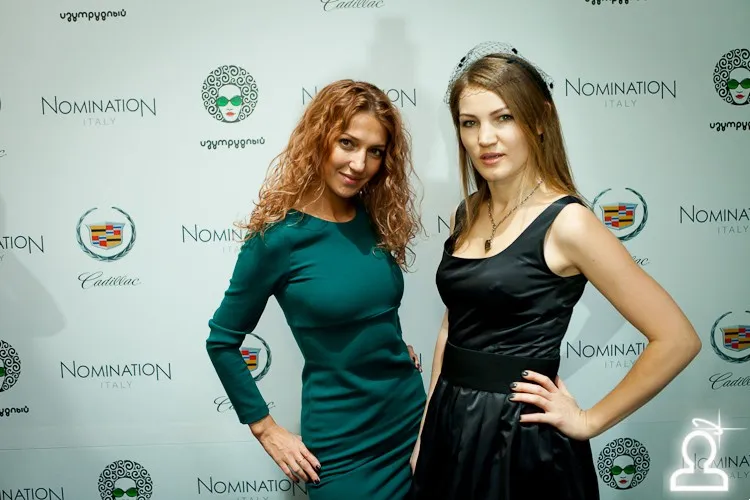 NOMINATION Night