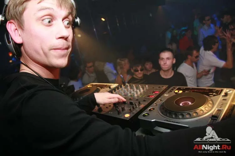 Pulse - Dj Кореец