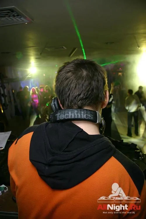 Континентальная Party X