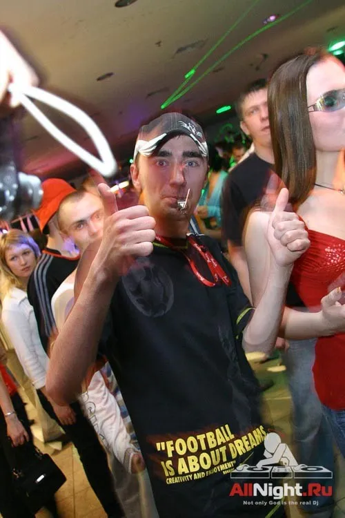 Континентальная Party X