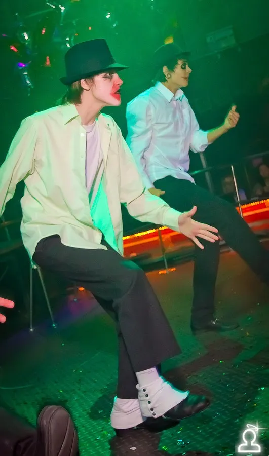 SHAKE IT PARTY