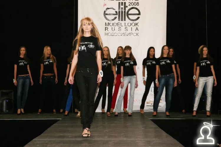Elite Model Look