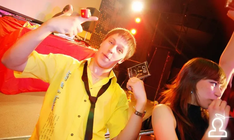 Dj Simon