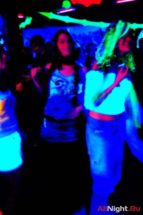 Indian Trance Experience