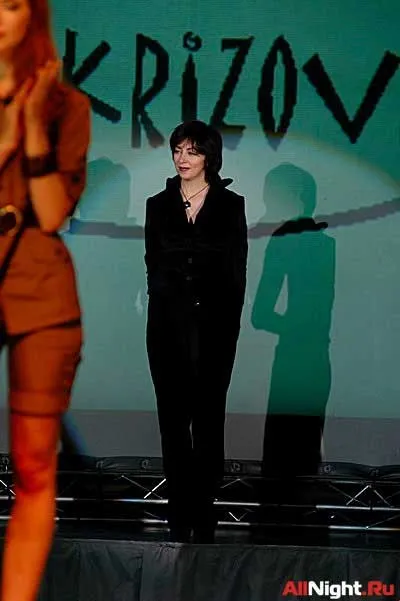 Siberian Fashion Week