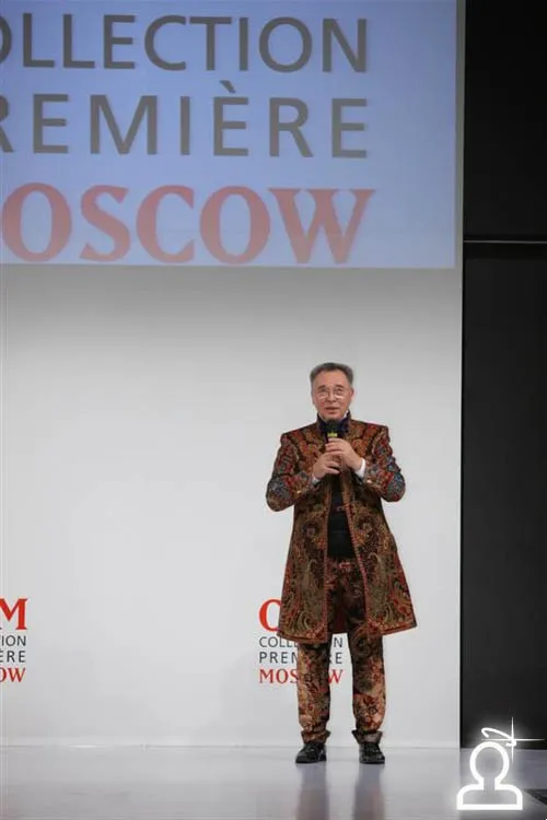 CPM Collection Premiere Moscow