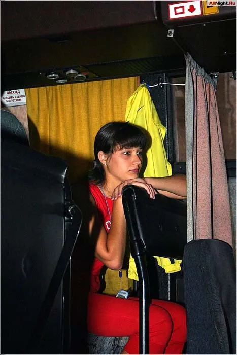 Sunvibes 2004