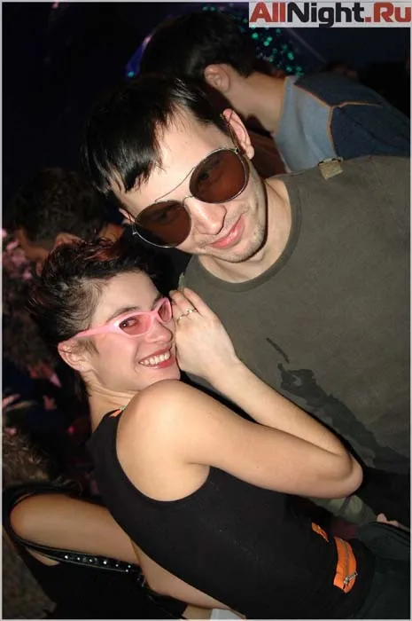 AERODANCE