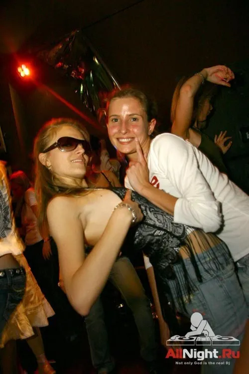 Континентальная Party X