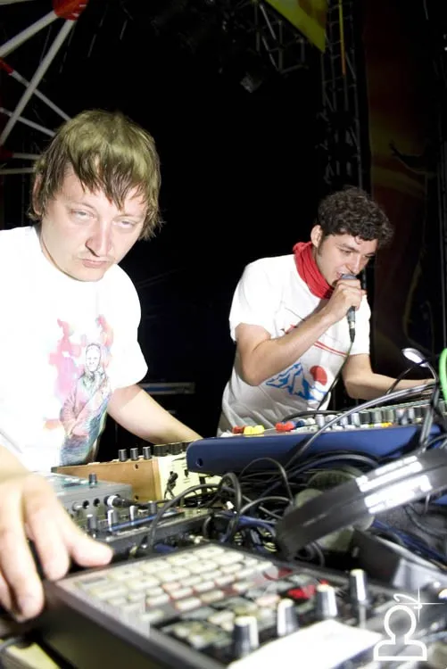 Sunvibes 2008 /манящие вибрации луны