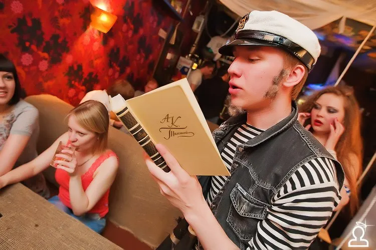 Флотские утехи