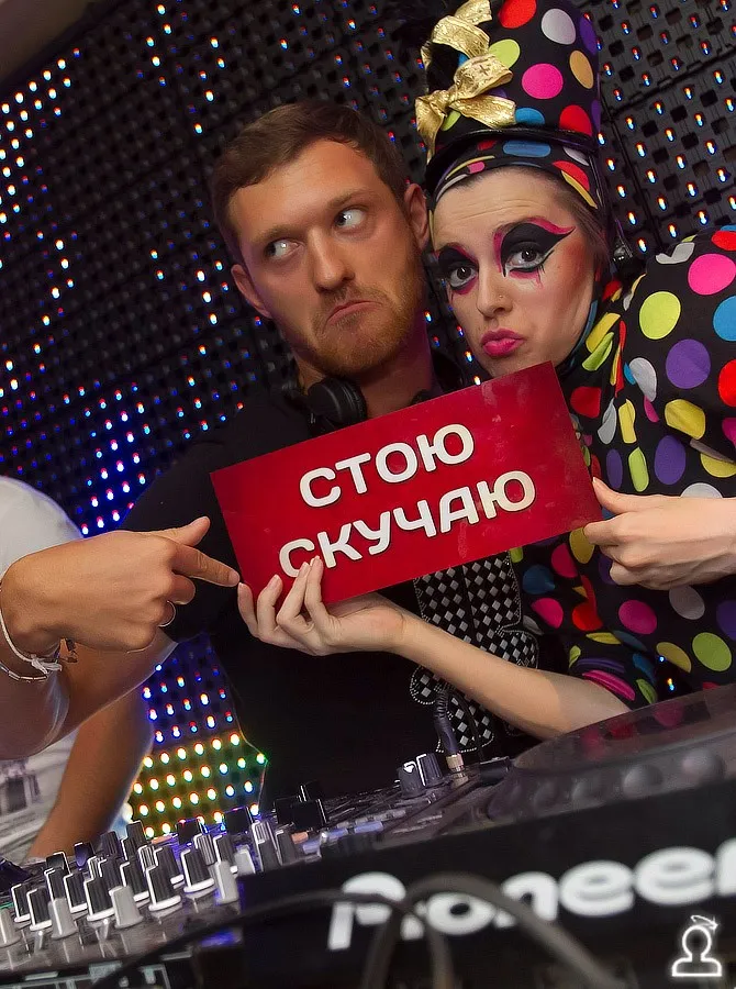 Новый год pre-party