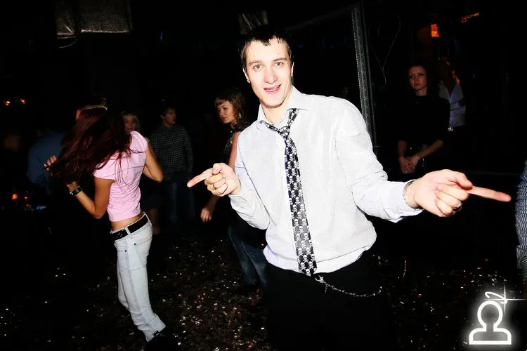 Dj Alex Cosmo