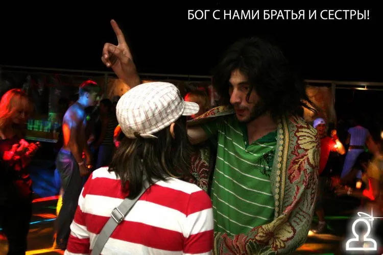 Pre-Party Z15 - день 2-ой
