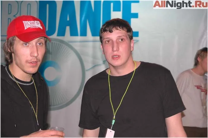 AERODANCE