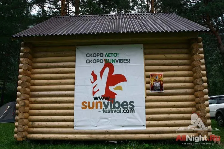 Sunvibes`06