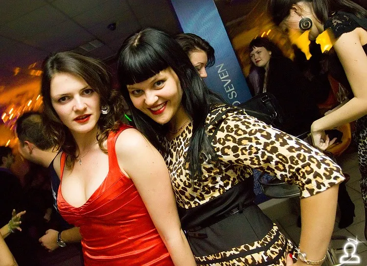 AterParty