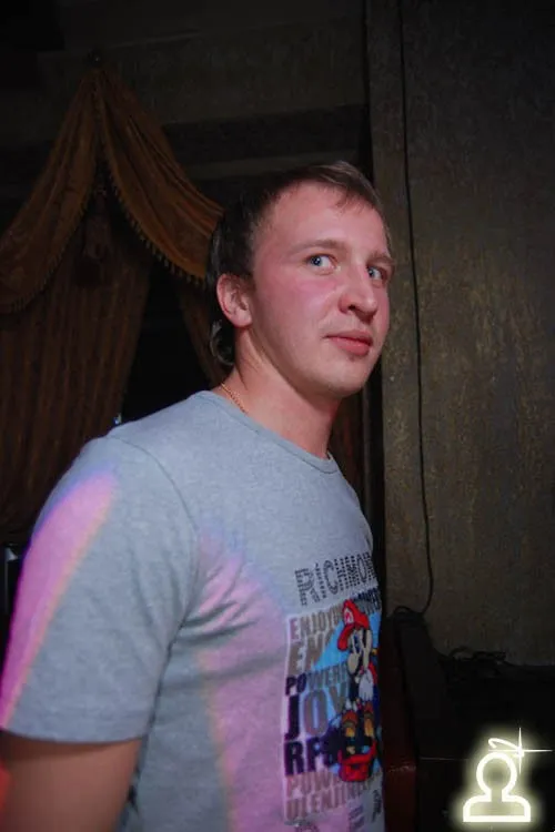 Dj Baks