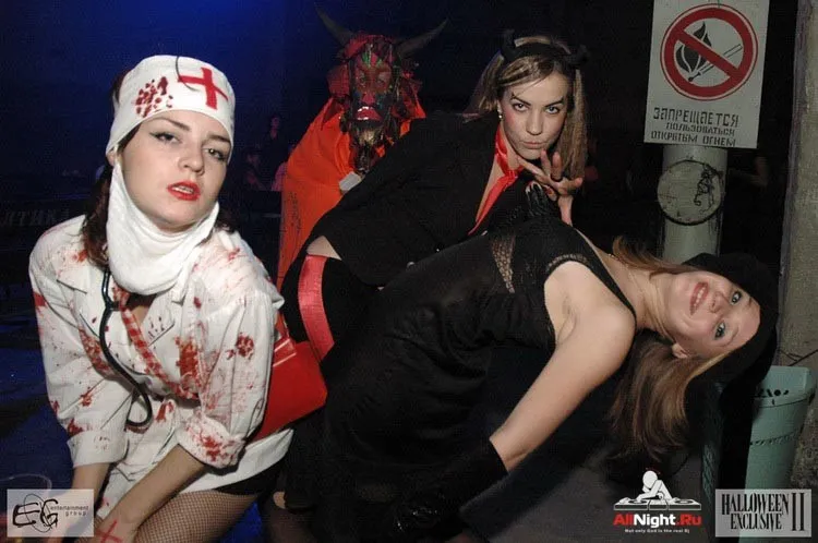 Halloween Exclusive 2 (Барнаул)
