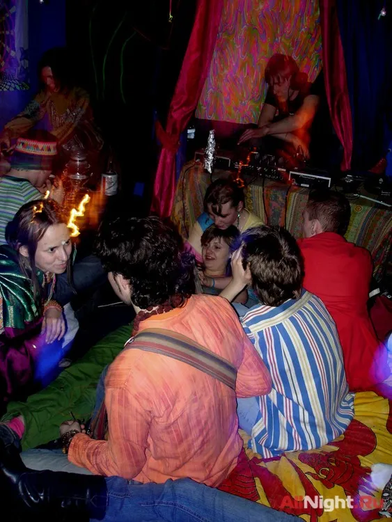 Indian Trance Experience