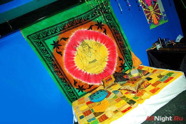 Indian Trance Experience