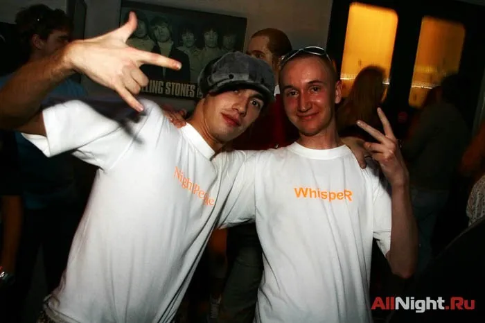 Winston Clubbin’ Clouds (Dj Asya)
