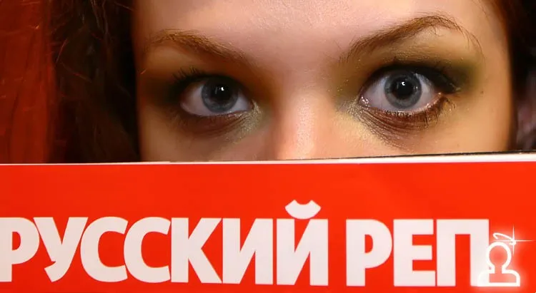 День Рождения Марчеллы и Машрума