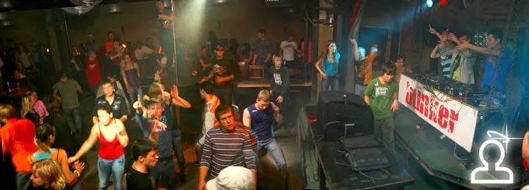 Инаугурация Overset DJ`s