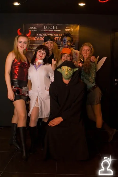 Halloween