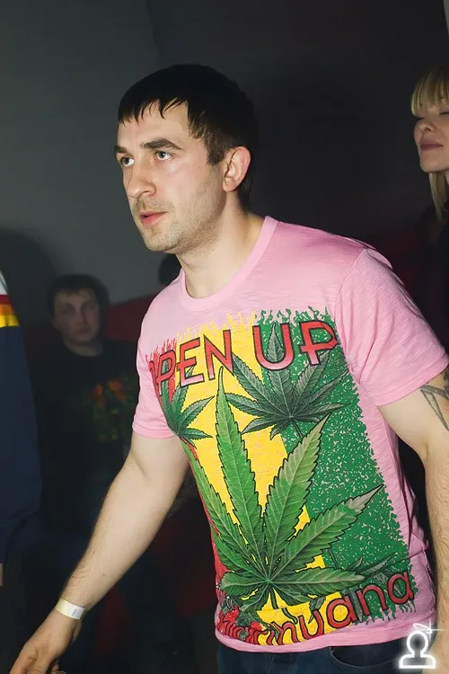 Uma Gamma Trance: The Copenhagen experience