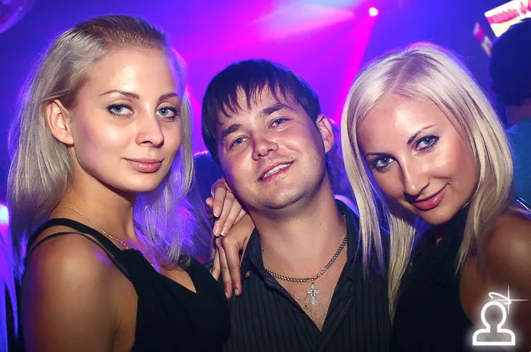 Dj Netrino