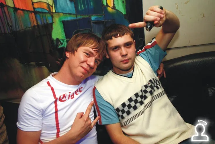 Отрытие сезона 2007-2008