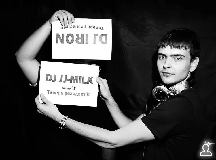 Инаугурация DJ JJ-Milk aka Smile & DJ IRON