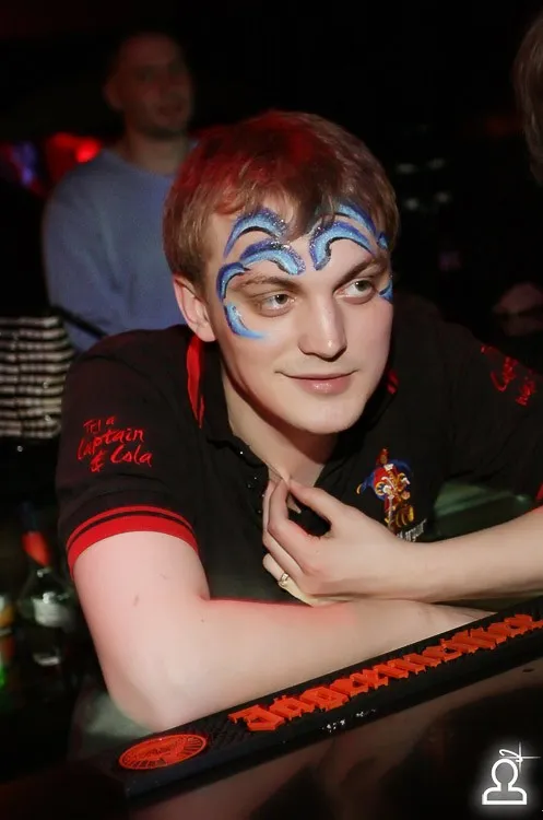 DJ Fantom