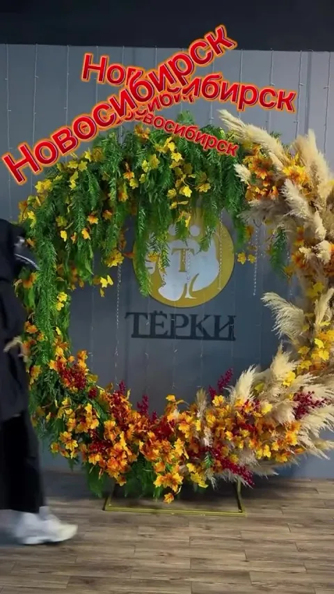 Афиша: Ночь в боулинге