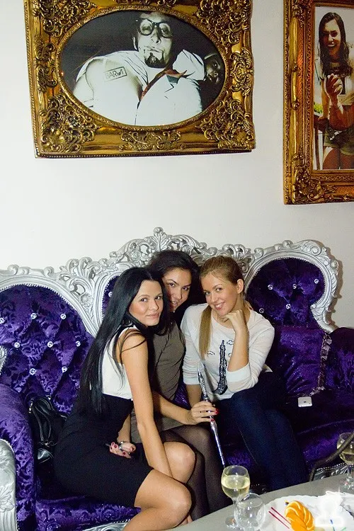 AterParty