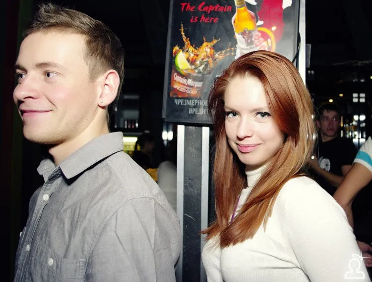 Staff party
