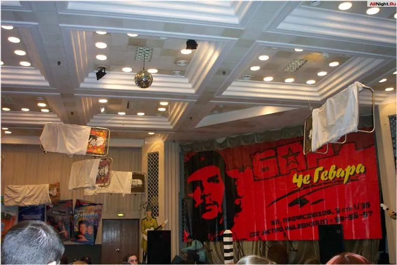 Museum night Красноярска