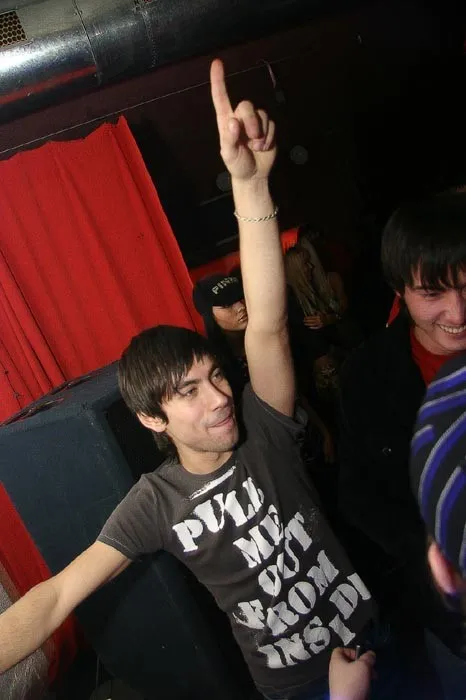 Dj Чиж