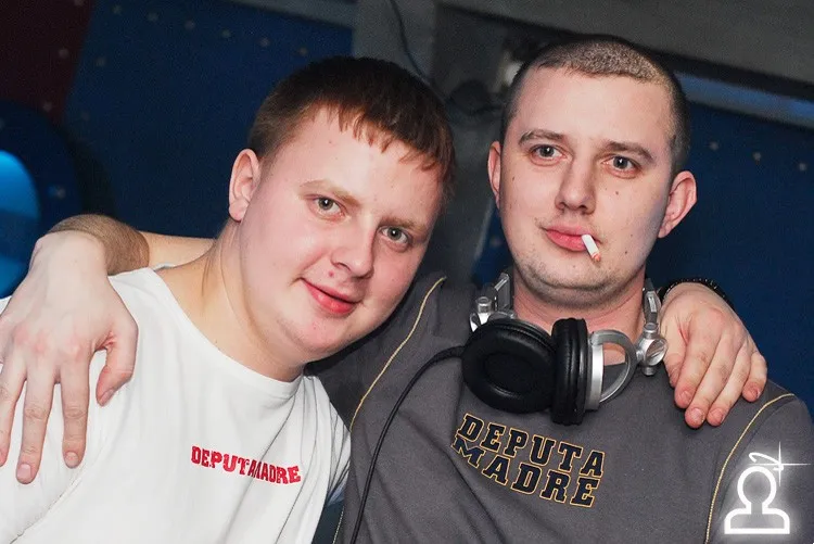 Междугородняя конференция