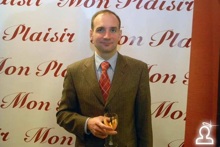 Открытие бутика Mon Plaisir